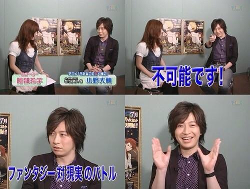 Twitter上にいる小野大輔ファン全員と繋がるのが密かな夢だったりするのでとりあえずこれを見た小野大輔ファン はrtもしくはフォローしてくれたら全力でフォローしに行きます今繋がってる小野大輔ファンもrtで拡散してくれると嬉しいのtwitterイラスト検索結果