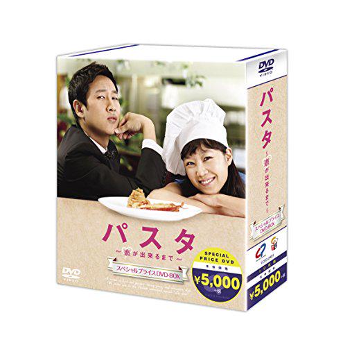海外ドラマ最新情報 Overseas Drama Twitter