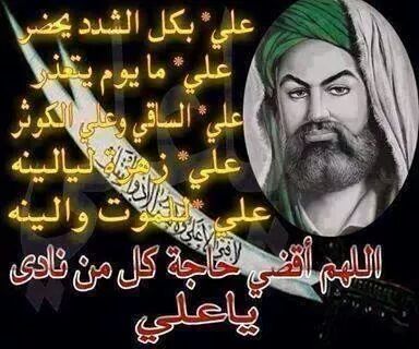 wwwAli20002111's tweet photo. http://t.co/sgVWCRxdWL