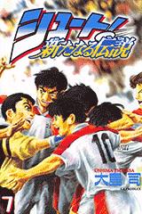 fc_eli's tweet image. このマンガアプリおすすめ r.drecom.jp/dc_tw2  #ドロップコミック