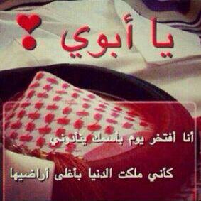 SH_2o14's tweet photo. http://t.co/I3cYyJWqoZ