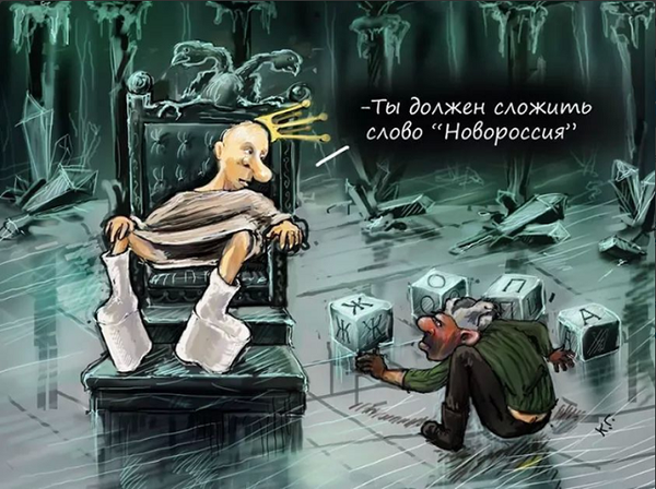 Гуманітарної допомоги потребують 3,4 млн жителів Донбасу, - ООН - Цензор.НЕТ 3626