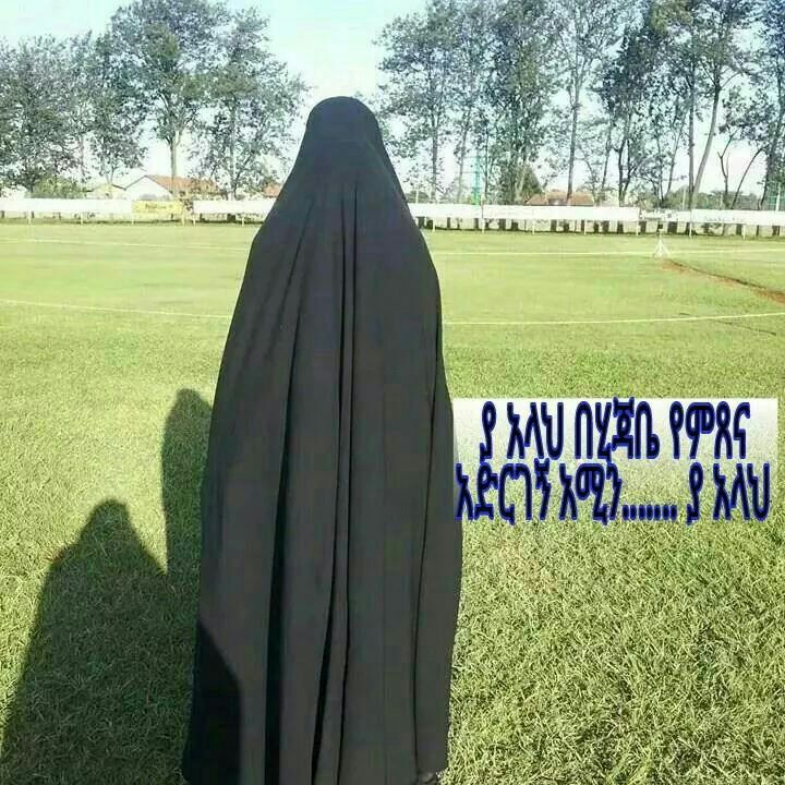 sitimariam7941's tweet photo. @f05335834 http://t.co/deWhJivGVb