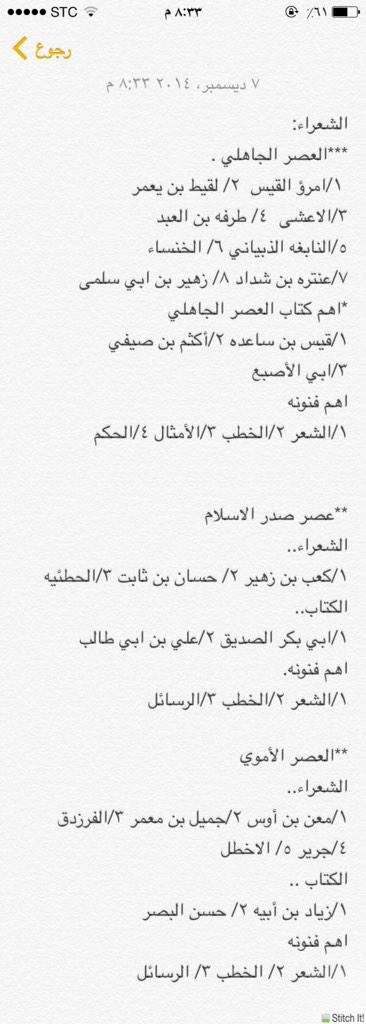 . tweet media