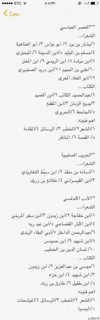. tweet media