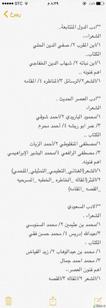 . tweet media