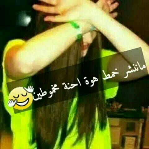 noorlrathaa81 (@ailratha) on Twitter photo 