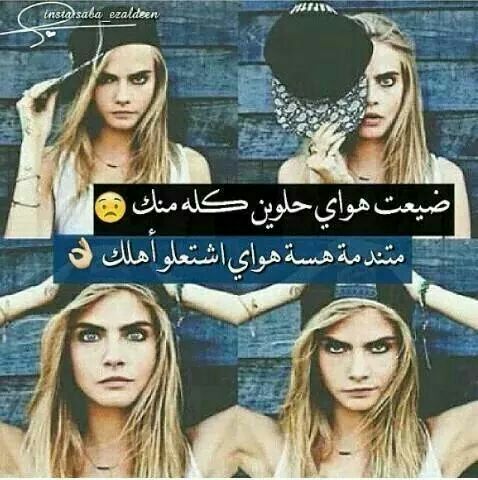 noorlrathaa81 (@ailratha) on Twitter photo 