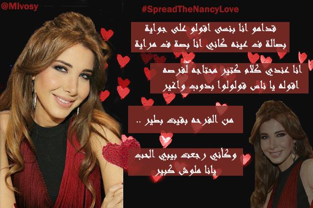 MivaSY's tweet photo. What do you think lovely friends ?? ^_^
@MajdAFarha @mohamadkhoudary @ZnzounS @TurkeyNancy  @Ghaith6565 http://t.co/f2XlKII1CD