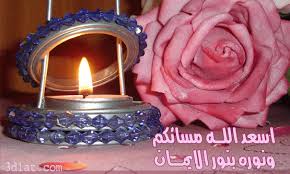 أيوب انور (@rabie2036) on Twitter photo 