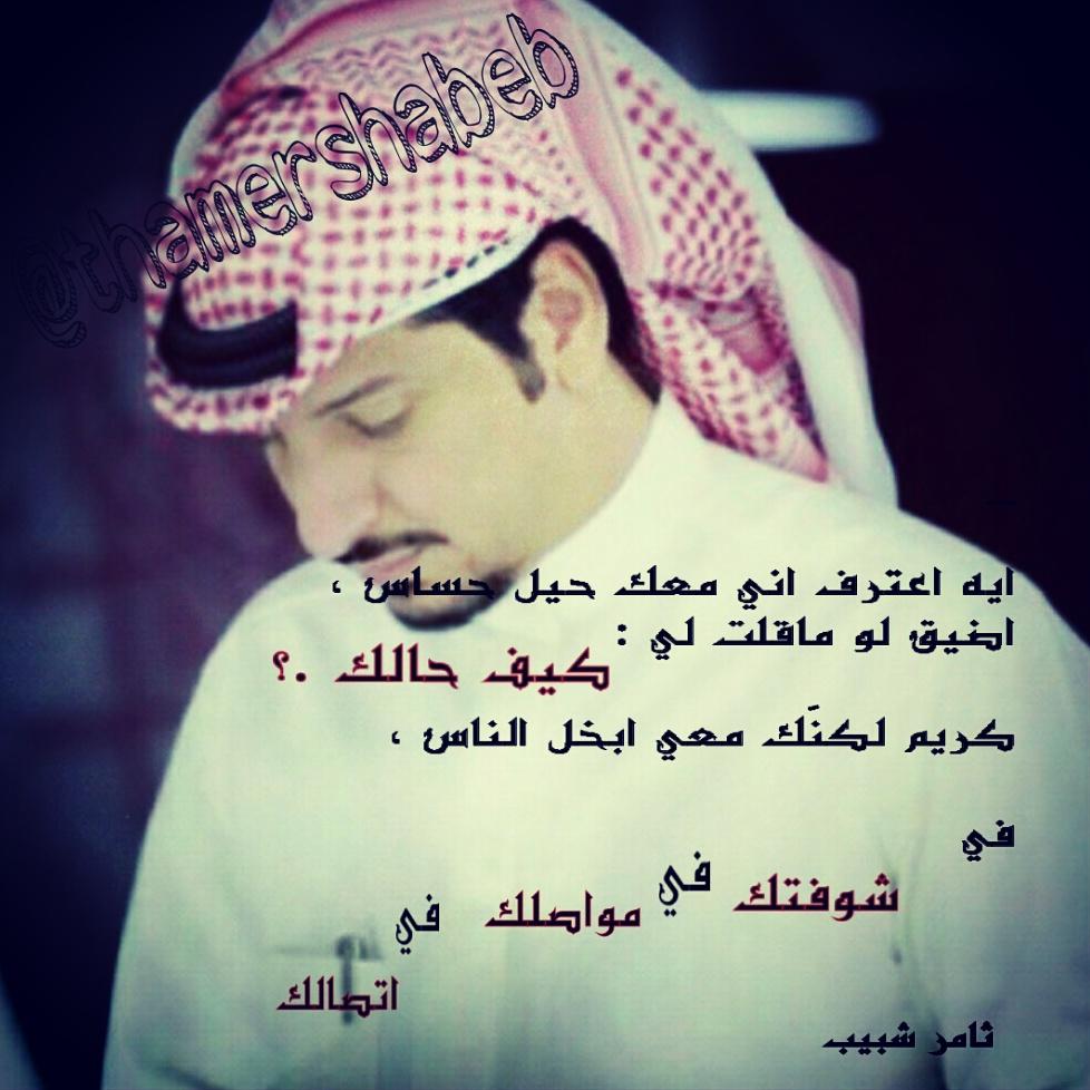 kuwaitah‎ tweet media