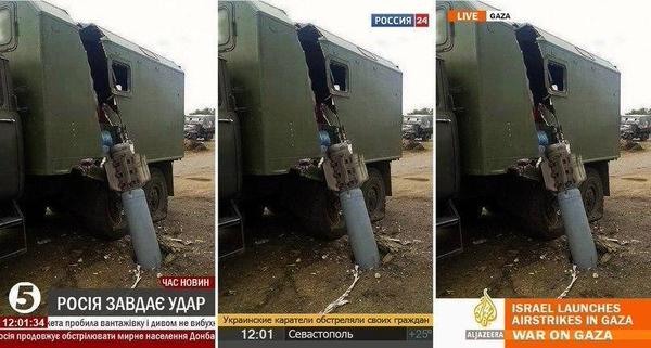 poleinbelfast's tweet photo. So it seems the same rocket fell on Russia, Ukraine and Gaza. Any caption please?#magicrocket Rocket falls on London! http://t.co/W06aiejEa9