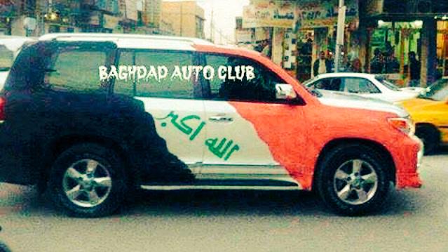 ceecr01's tweet photo. عراقيه الجكساره وتفتخر ابعراقيته احلى جكساره.                                                   عمار الحلو# http://t.co/f7zm2W9Kpu