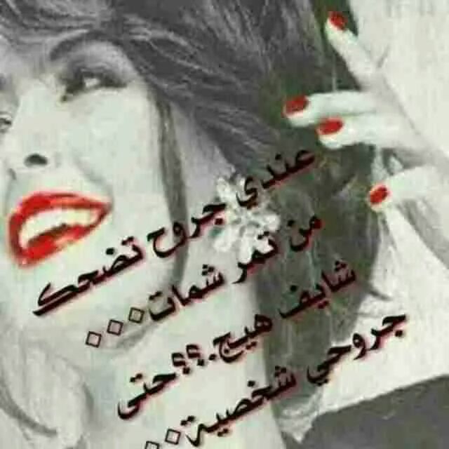 Julnar8888's tweet photo. http://t.co/NWUxRCCugL