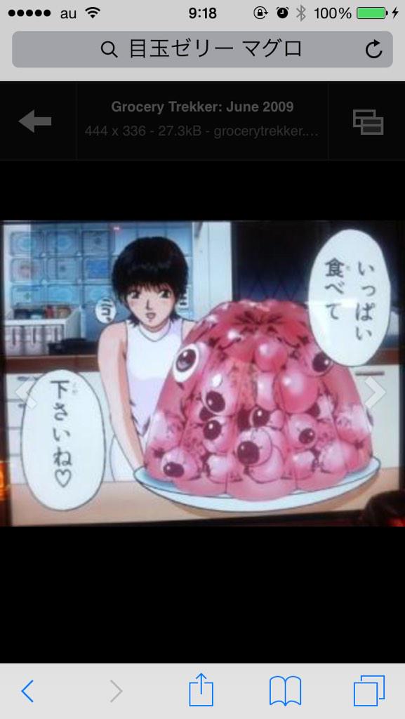 ちゃいおさん on X