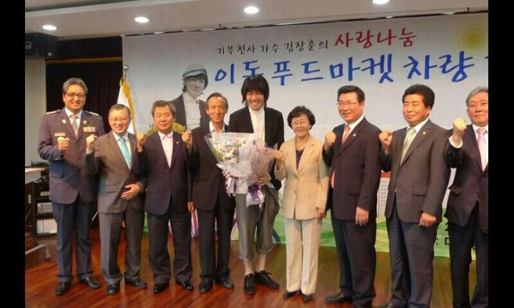 [이종열] 나눔은 나에게 돌아오는 가장 큰 선물이자 행복입니다.
blog.naver.com/tree0140/90174…