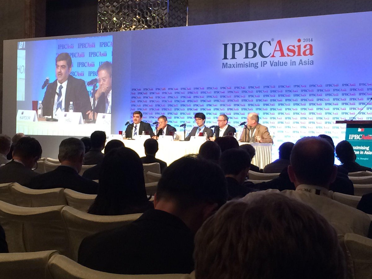 IAM_Alerts's tweet image. Philips CIPO Brian Hinman (far right) moderates the IP value creation masterclass plenary at IPBC Asia 2014.