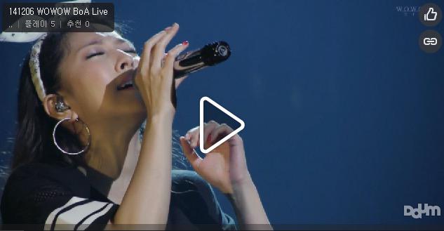 BoAtheKOREA's tweet photo. 보아 후즈백?투어영상8/8 WOWOW 141207【BoA LIVE TOUR 2014～WHO'S BACK?～】 First Time + FLY http://t.co/Yz3gkEx2SA theqoo http://t.co/1J4ss5TpOP