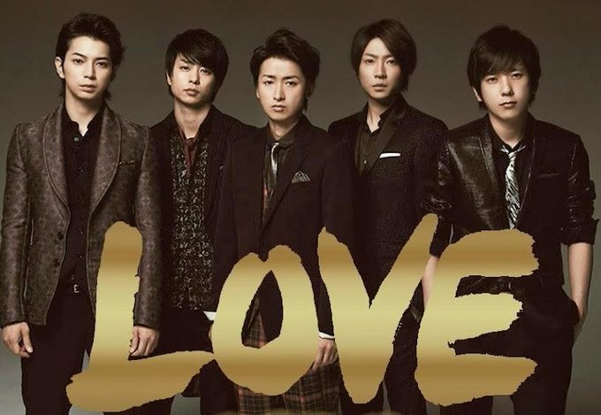 嵐画像 Cm呟きbotさん の最近のツイート 1 Whotwi グラフィカルtwitter分析 嵐画像 Cm呟きbotさん の最近のツイート 1 Whotwi グラフィカルtwitter分析