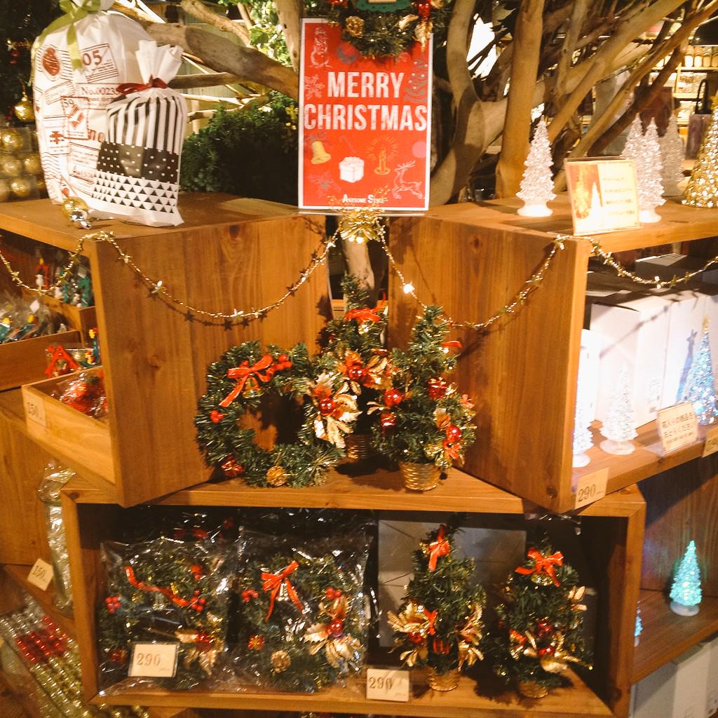 Awesome Store Twitterissa 大人気のクリスマスグッズ ツリー リースが290円 各種オーナメントも98円 そろそろプレゼントも用意しないとですね Awesomestore オーサムストア 表参道 京都桂川 岡山 雑貨屋 低価格 Http T Co Ugczef0atx