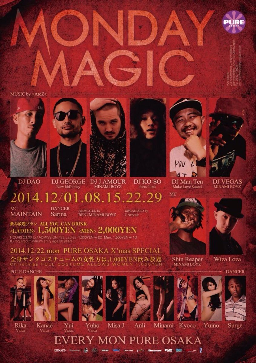 THE_MENACE tweet media