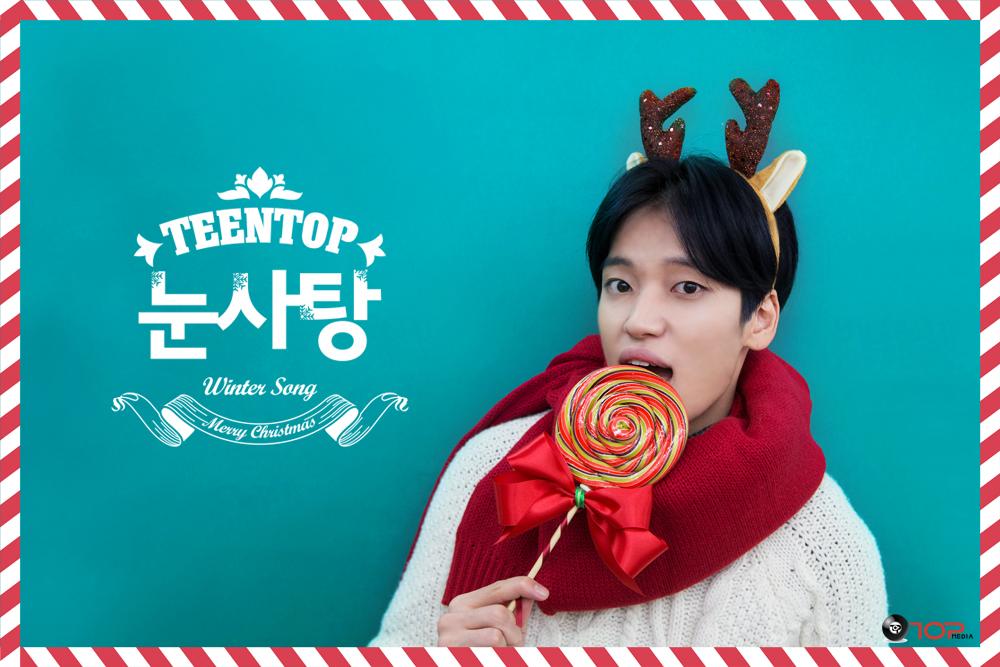 [ صور] teen top من اجل الالبوم الموسمي الجديد snow kiss * تم التحديث بجميع الصور B4Tt8ALCUAEudzZ