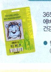 eunkap01's tweet photo. http://t.co/WzjAcA27lB