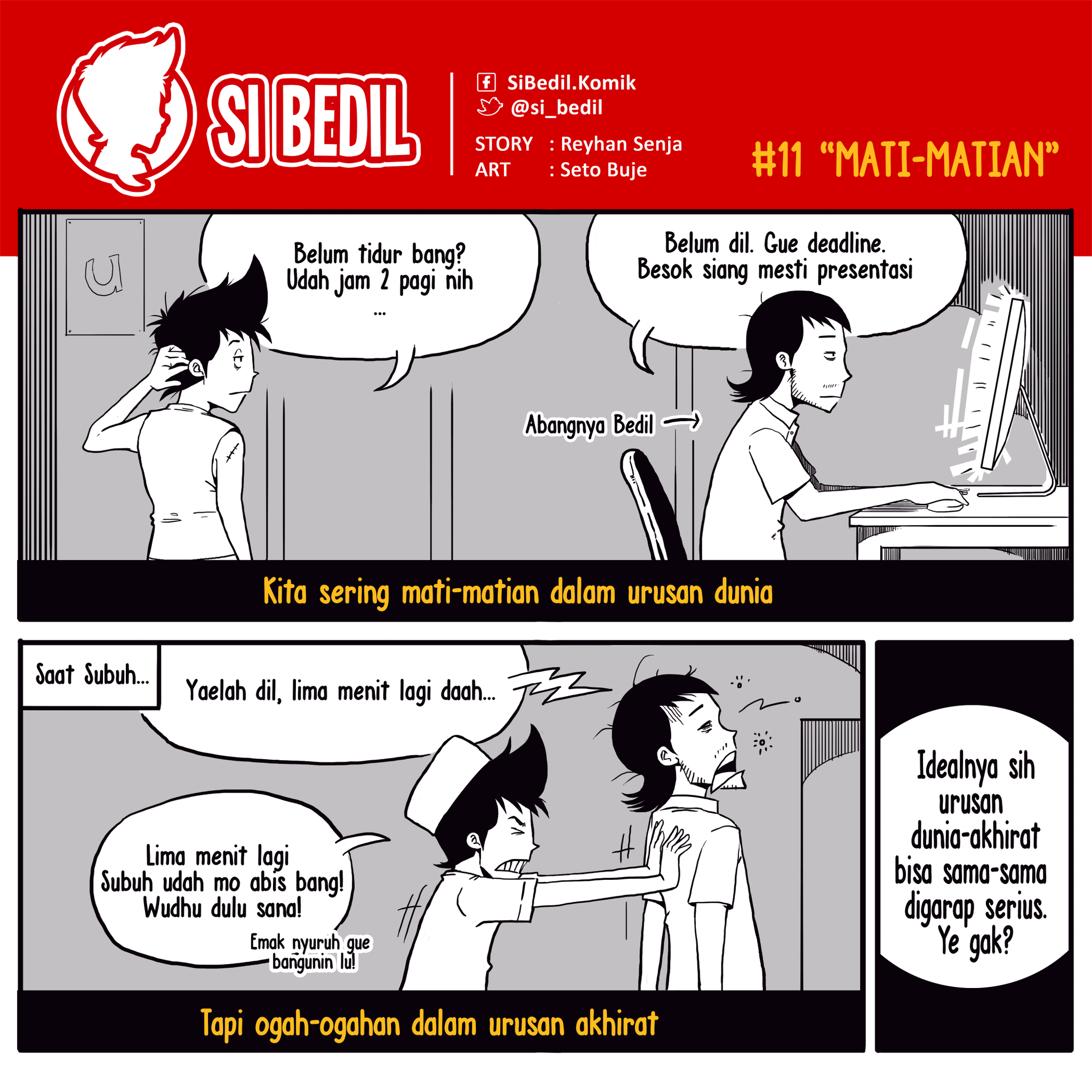 Komik Indonesia Masa Kini Di Mata Beng Rahadian