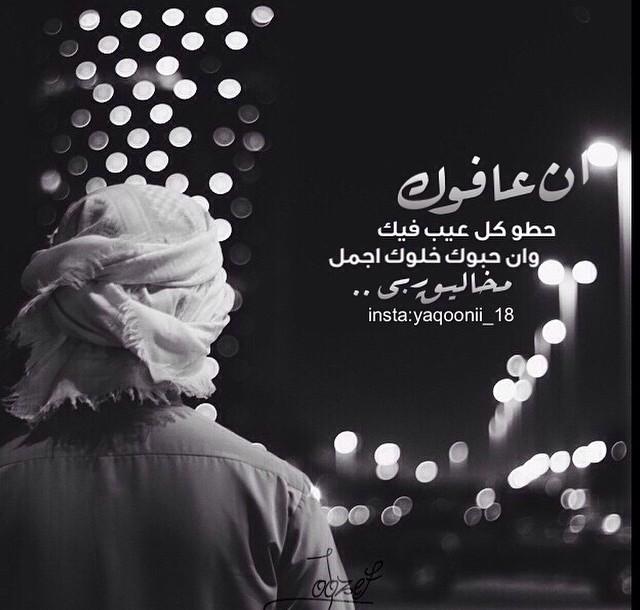 _Awaasha's tweet photo. http://t.co/FIqDwWRJfP