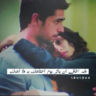 _Awaasha's tweet photo. http://t.co/lSAqg2un7N
