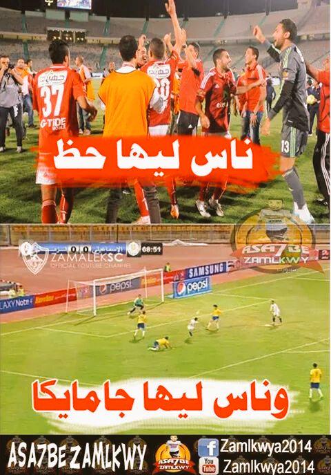 #باصى لعفيفى