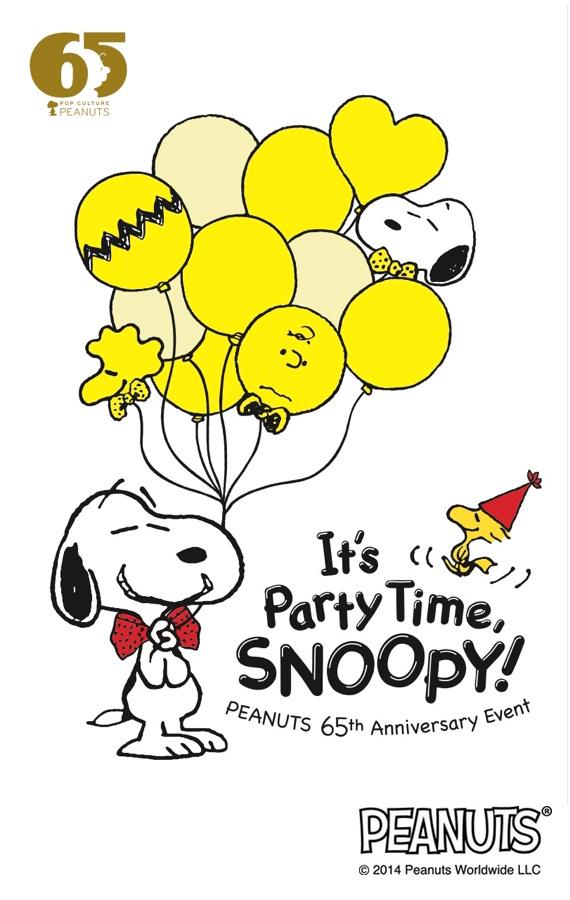 Fashionsnap Com ピーナッツの65周年イベント開催 スヌーピーと仲間たちが西武池袋本店に集結 Http T Co Aswa5vtiju 12月10日から Http T Co Z6rirxtvko