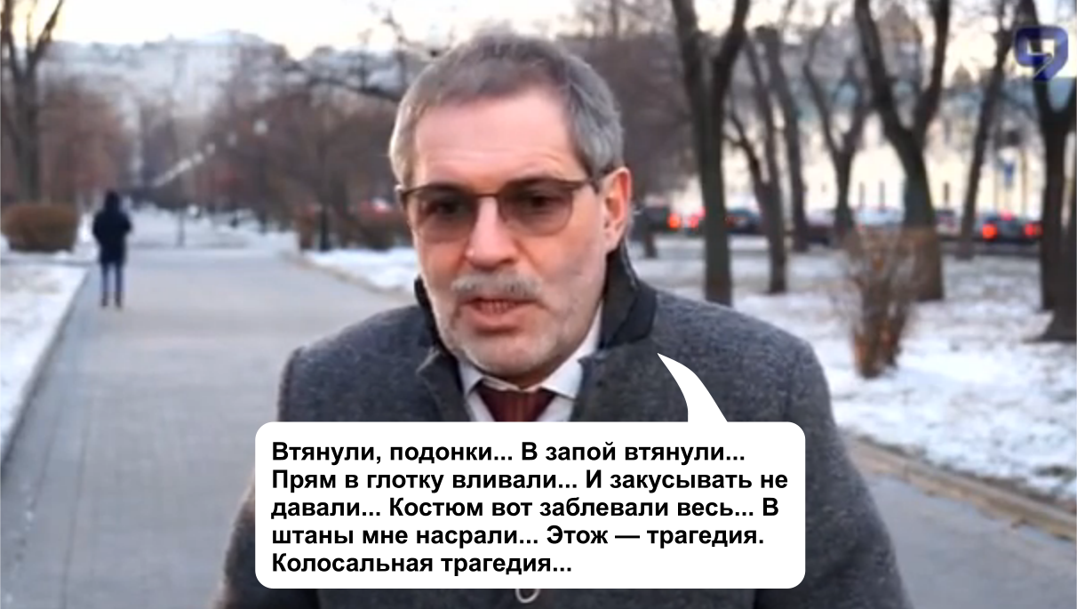 Судье, освободившей экс-"беркутовца" Садовника, предъявлено обвинение, - Ярема - Цензор.НЕТ 4641
