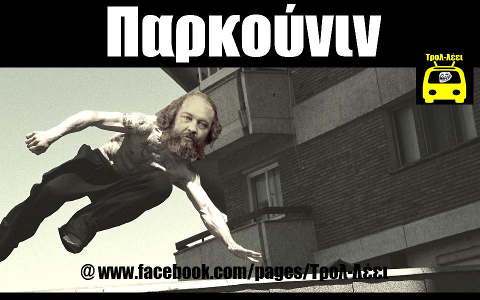 Σύνδεσμος ενσωματωμένης εικόνας