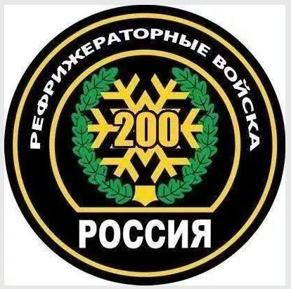 Студия дизайнера-украинофоба Лебедева разработала по заказу горисполкома новый логотип Полтавы - Цензор.НЕТ 9443