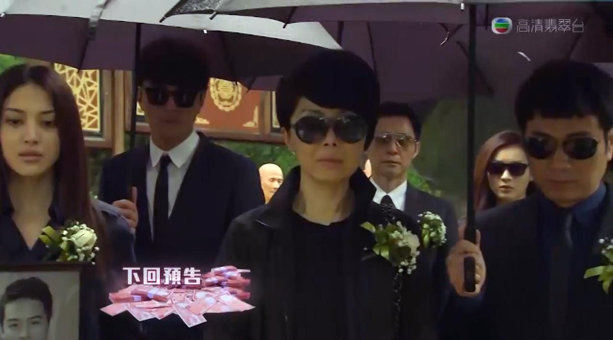 TVB_Europe's tweet photo. #Overachievers It’s a dark day for the Chiang family… #SusannaKwan #WayneLai #GraceChan http://t.co/jWx9IuqXxb