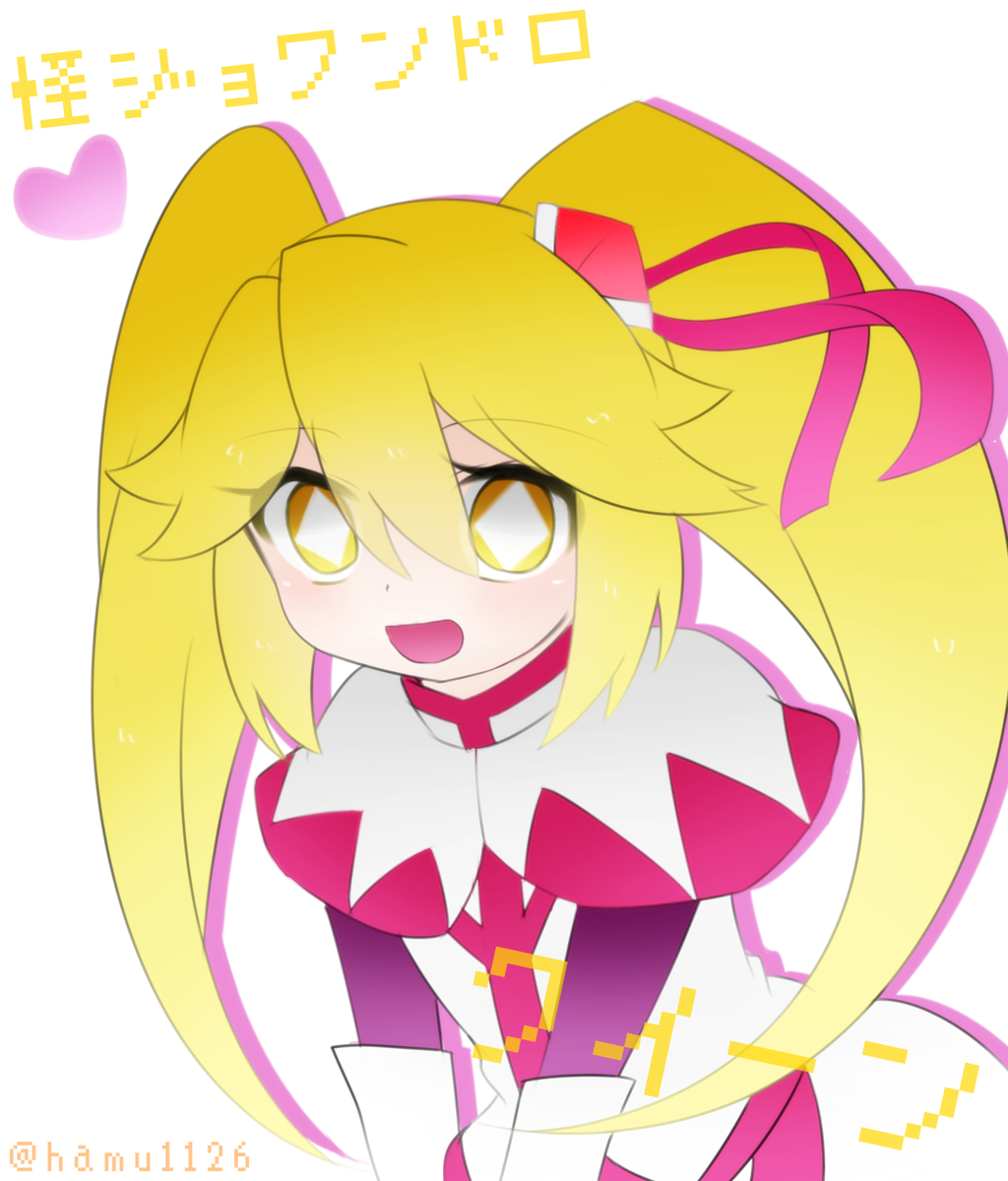 怪盗ジョーカー版深夜の真剣お絵描き60分一本勝負 第三回 ダイヤモンド クイーン 3ページ目 Togetter 怪盗ジョーカー版深夜の真剣お絵描き60分一本勝負 第三回 ダイヤモンド クイーン 3ページ目 Togetter