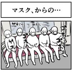 【森漫】
http://t.co/1Y01tYRaDT

tkcさんが迷走してる 