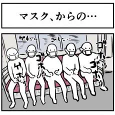 【森漫】
http://t.co/1Y01tYRaDT

tkcさんが迷走してる 