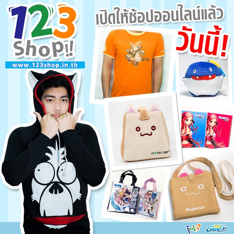 iLPSCaster's tweet photo. สั่งซื้อสินค้าจากทาง #Ini3 ได้เลยที่นี้
http://t.co/7yFHQKTAOT http://t.co/3tIR6XiYvd