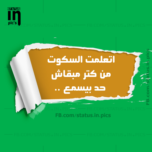 MaghrabyFans's tweet photo. Mohamed Maghraby New Album #قولي_واتمني http://t.co/XD9nHEgLvU