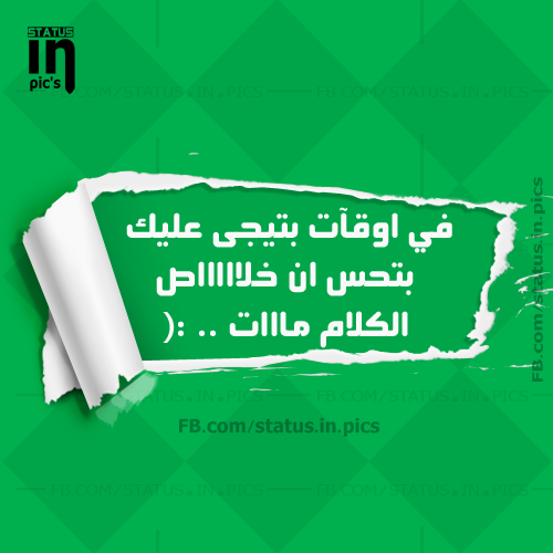 MaghrabyFans's tweet photo. Mohamed Maghraby New Album #قولي_واتمني http://t.co/c1HXnrJxIo