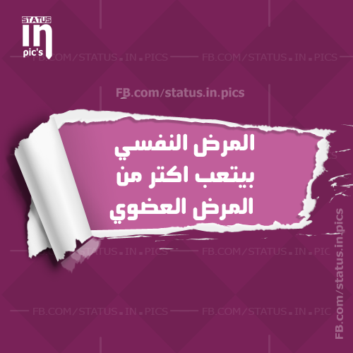 MaghrabyFans's tweet photo. Mohamed Maghraby New Album #قولي_واتمني http://t.co/8JRfvLL7tU