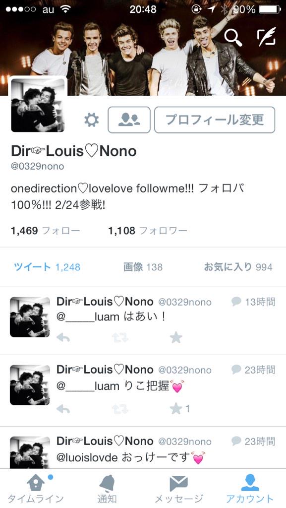 0329nono's tweet photo. 1100人💕💕💕💕💕💕
ありがとうこざいまーーーす！😇😇

#RTしてくれたらフォローする 
#OneDirection好きな人RT http://t.co/F4TeukVEC9