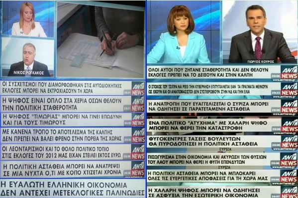 Σύνδεσμος ενσωματωμένης εικόνας