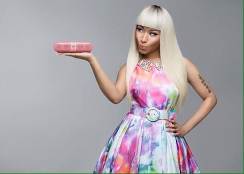 Happy Birthday Nicki Minaj 