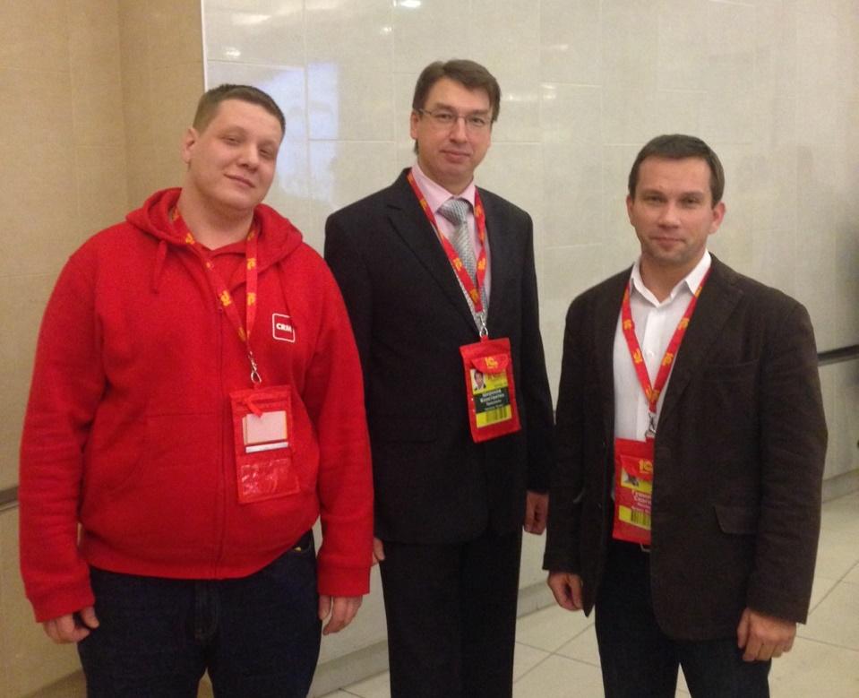 agentplus_ru's tweet image. Генеральный директор «Агент Плюс» Сергей Гудырин принял участие в совещании руководителей фирм-франчайзи «1С».