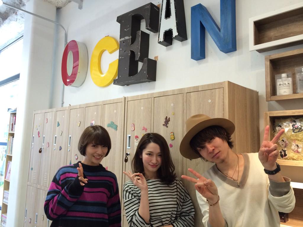 陽介 Ocean Tokyo V Twitter 昨日 モデルの市川さちさんがトリートメントに来てくれましたー 久しぶりの再会 森絵梨佳さん風に仕上げてみました かわいい と思った方はrt この髪型にしたい方は ご予約はお早めに Http T Co Ahyxp3eeqn