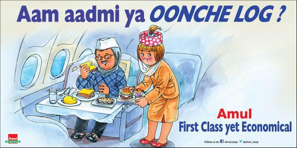 theRohitBansal's tweet image. Without comment! #AmulGirl