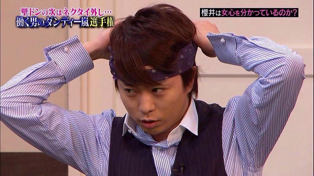 sssss_______S's tweet photo. #RTで私を有名にしてください 

 We are are あー アー   
     Zero ” A ”  SAKURAI 〜  

 yeah yeah    上がって下がって
繰り返しならば〜 全力で 
人生 愉しもうぜえ ！ http://t.co/SlAKRXcrnm